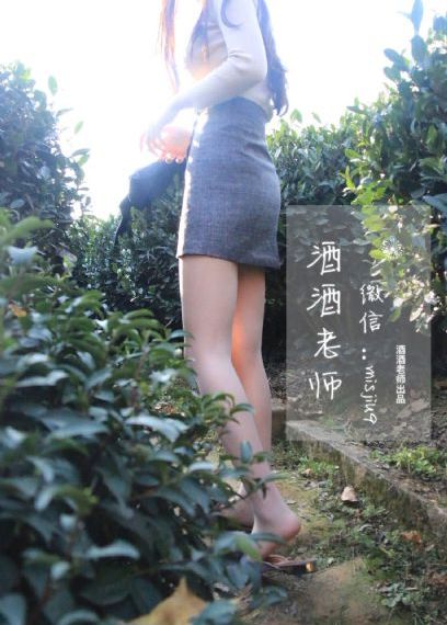 白衣绳奴隶_1080手机在线观看