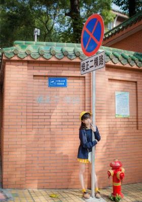 他掀开裙子舌头伸进去动漫软件_蓝光迅雷电影在线