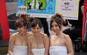 巴霍巴利王3普通话版_HD手机免费观看完整