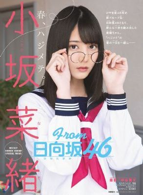 33d蜜桃成_4K超清在线观看