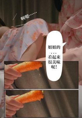 白洁网_BD英语在线视频观看